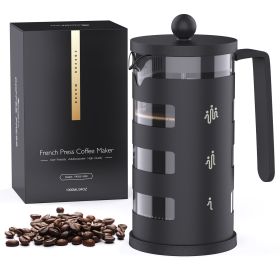 RAINBEAN  French Press Coffee Maker Easy Cleaning Cafeteria (Option: 350ml)